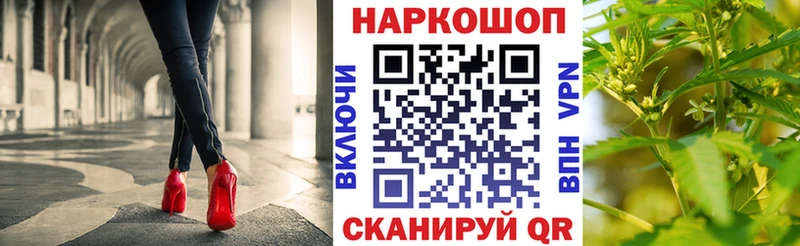 Мефедрон Тетюши