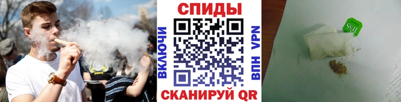 БУТИРАТ бутик  Тетюши 