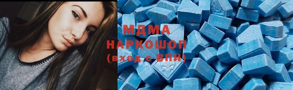 кокаин колумбия Абаза