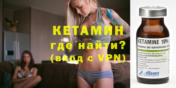 кокаин колумбия Абаза