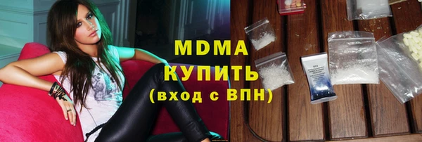 прущая мука Абинск