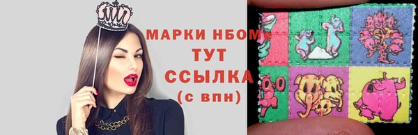 эйфоретик Карталы
