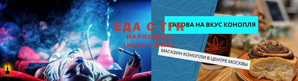 кокаин колумбия Абаза