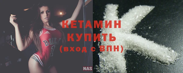 ГАЛЛЮЦИНОГЕННЫЕ ГРИБЫ Кинешма