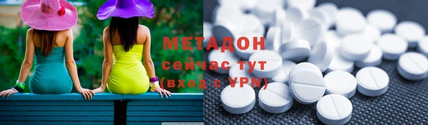 мефедрон мука Абдулино