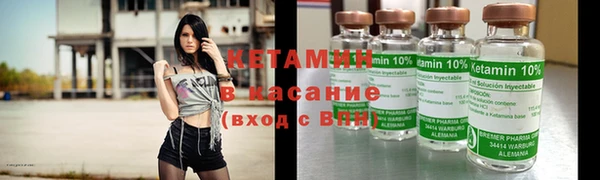 мефедрон мука Абдулино