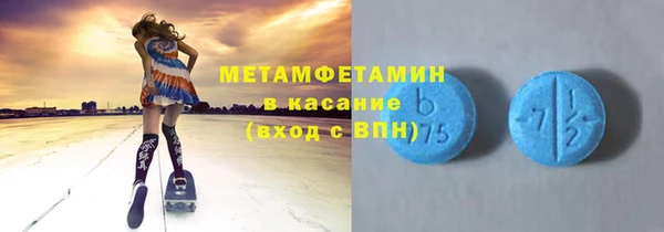 кокаин колумбия Абаза