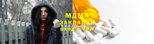 spice Киреевск