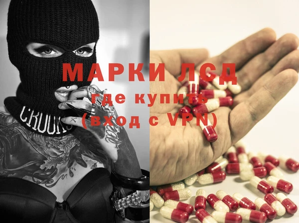 кокаин колумбия Абаза