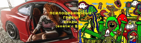 кокаин колумбия Абаза