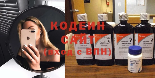 кокаин колумбия Абаза