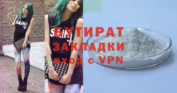 кокаин колумбия Абаза