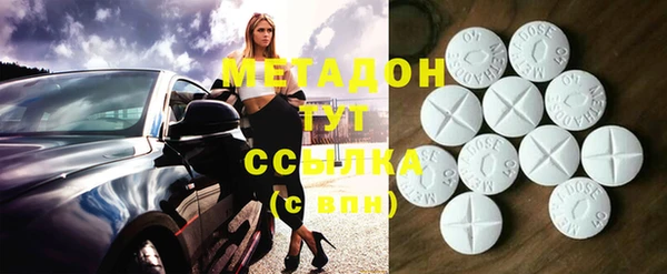 кокаин колумбия Абаза