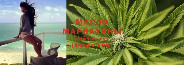 мефедрон мука Абдулино