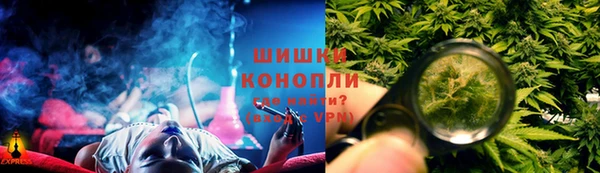 мефедрон мука Абдулино