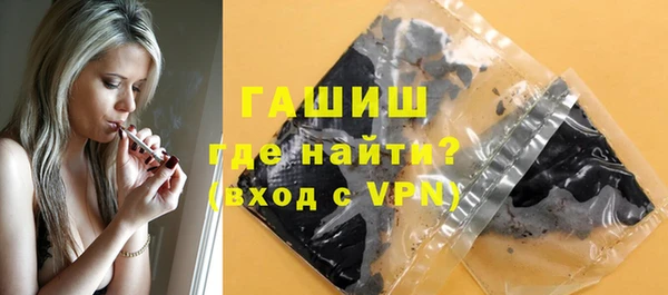 ешки Карпинск