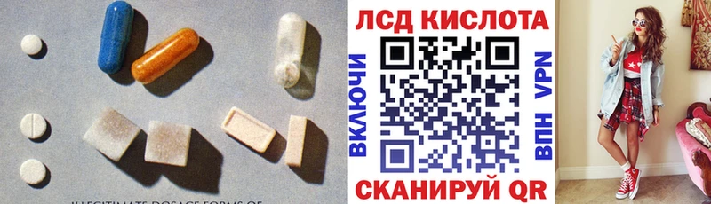 магазин продажи наркотиков  Тетюши  мориарти Telegram  LSD-25 экстази кислота 