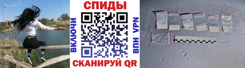 Метамфетамин мет  где продают наркотики  Тетюши 